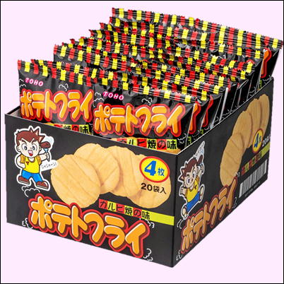 ◇<1 BOX (20 pieces)> French fries - Grilled kalbi flavor - [此日期前最佳: 2026/01/21]