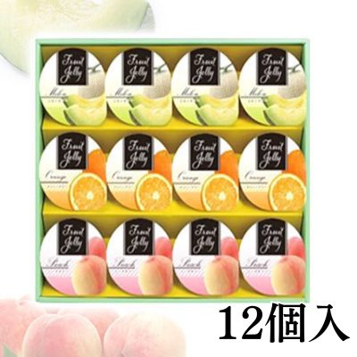 Fruit Jelly Premium (12 pieces) [Best before date: 2025/11/01]