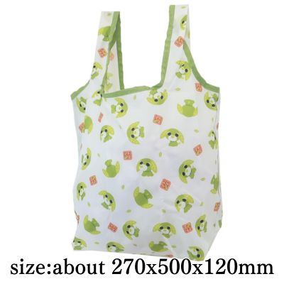 [Ryoku] Ocha-Inu Eco Bag