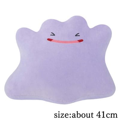 Pokémon Super Mofugut Various Face Plush Toys - Ditto