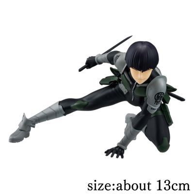 Kaiju No. 8 VIBRATION STARS - Hoshina Soshiro -