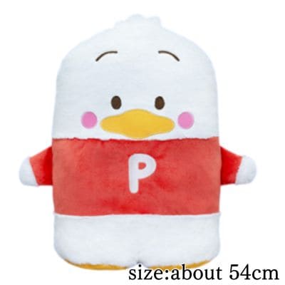 [Pekkle the Duck]Sanrio Characters Line Up Domi Friends Big! Plush Toys②