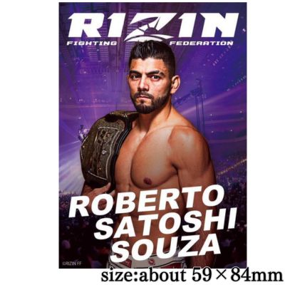 【R】RIZIN A1 Poster - Roberto Satoshi Souza