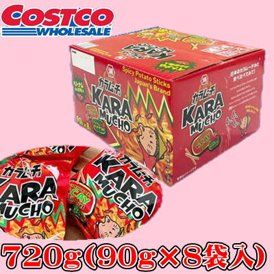 <1 box (90g x 8 bags)> Koikeya Vietnam Steak Karamuucho [Best before date: 2026/03/08]