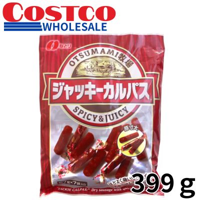 Natori Jackie Calpas 399g [Best before date: 2026/02]