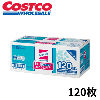 Toilet Quickle 120 sheets