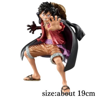 [Luffy] One Piece KING OF ARTIST MONKEY.D.LUFFY - Wano Country II SPECIAL ver. -