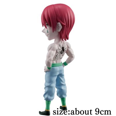 [E: Hisoka] HUNTER×HUNTER World Collectible Figure - Phantom Troupe