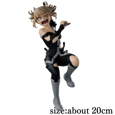 [Toga Himiko] My Hero Academia THE EVIL VILLAINS-DX-HIMIKO TOGA Ⅳ