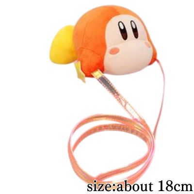 [Waddle Dee] Kirby's Dream Land Armor Pouch
