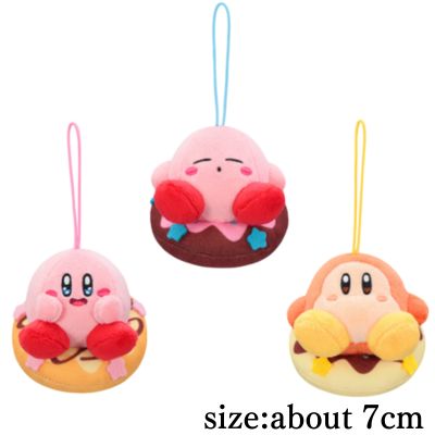Kirby of the Stars Donut Mascot