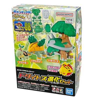 Pokemon Plastic Model Collection No.8 Evolution Series Dodaitose Evolution Set