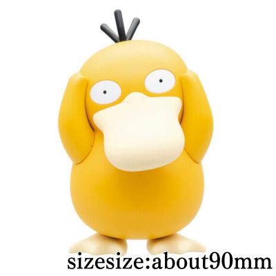 Pokemon Plastic Model Collection Quick!! 21 Kodak