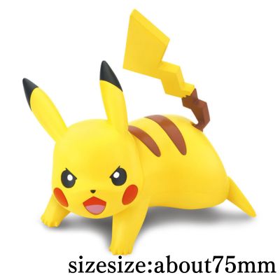 Pokémon Plastic Model Collection Quick!! 03 Pikachu (Battle Pose)