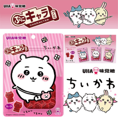 UHA Mikakuto Puni Character Gummy Chiikawa [Best before date: March 2026]