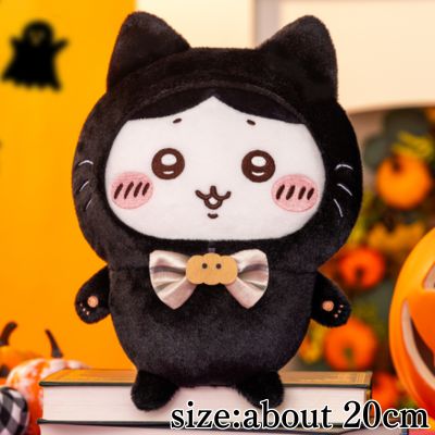 [Hachiware] Chiikawa black cat plush toy