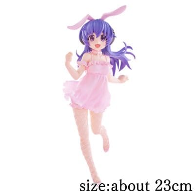 Higurashi When They Cry Graduation BiCute Bunnies Figure -Hanyuu-