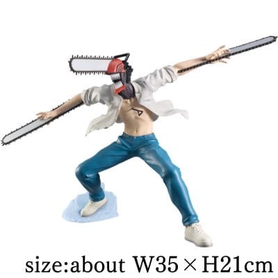 Movie version "Chainsaw Man Reze Arc" Grandista-CHAINSAW MAN-