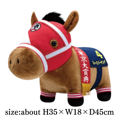 [Forever Young] Thoroughbred Collection Fluffy Big