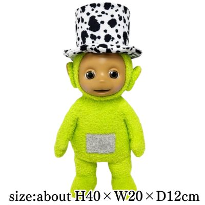 Teletubbies Big Plush Toy (Dipsy and her Favorite Hat)