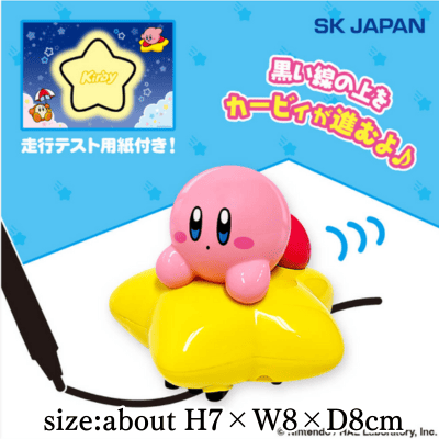 Kirby of the Stars: Swift Warp Star