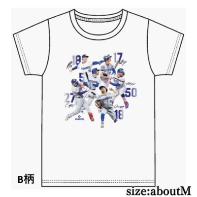[B Pattern: M Size] MLB Players T-Shirt