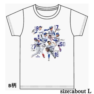 [B Pattern: L Size] MLB Players T-Shirt