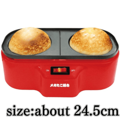 Amazing! Mega Takoyaki Maker 2