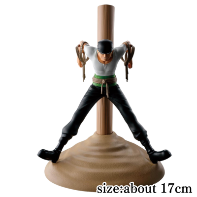 One Piece Fig Life! Pirate Hunter Zoro
