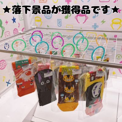 ■Ghibli Socks Mix 23-25cm