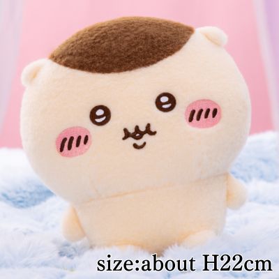 [Chestnut Manju] Chiikawa Sheepwa Plush Toy①