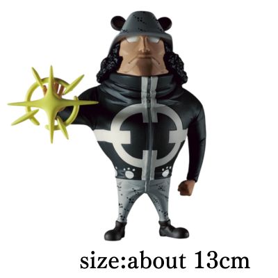 One Piece Mega World Collectible Figure - Pacifistar
