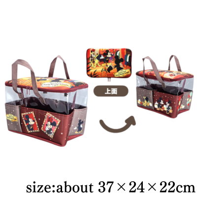 [In front of the mirror] Mickey & Friends Party Ready Tonight Large Pocket Basket