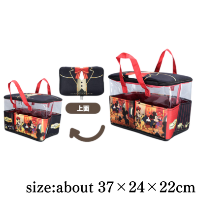 [Tuxedo] Mickey & Friends Party Ready Tonight Large Pocket Basket