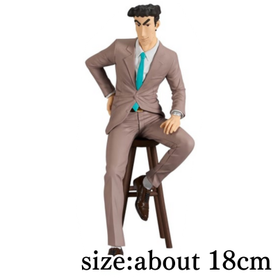 [B: Hiroshi Nohara] Crayon Shin-chan - Our Figures: Principal & Hiroshi Nohara