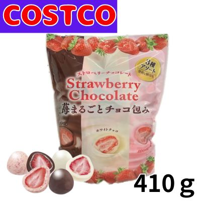 Strawberry Chocolate Assortment 410g