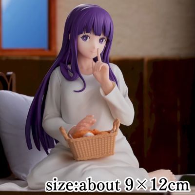 Funeral of Freiren Yumemirize 