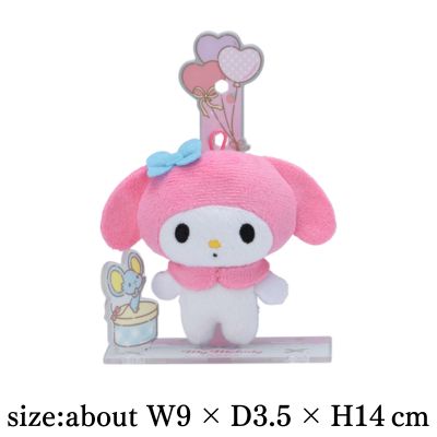 [My Melody] Sanrio Characters Acrylic Plush Toys For Amusement Vol.1 (EX)