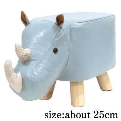 [Rhino] Animal Stool 2