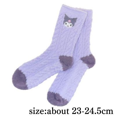 Kuromi Braided Boa Socks (23-24.5cm)