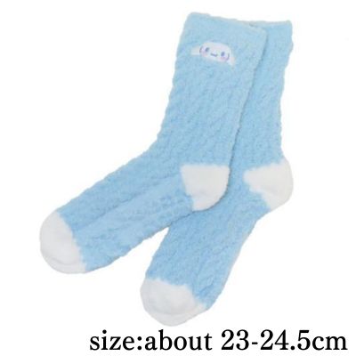 [Cinnamoroll] Braided Boa Socks (23-24.5cm)
