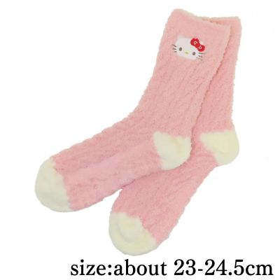 Hello Kitty Knitted Boa Socks (23-24.5cm)