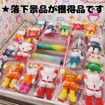 ■Anpanman Pretty Beans Plus