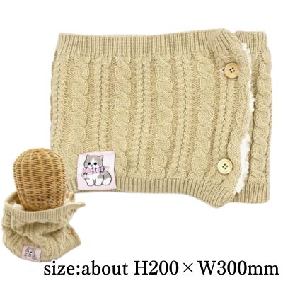 [Bride Cat] mofusand Name Neck Warmer