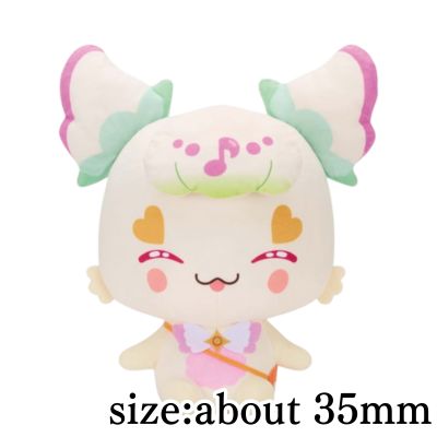 You and Idol PreCure♪ Super Soft Plush Toy -Smiling Purirun-
