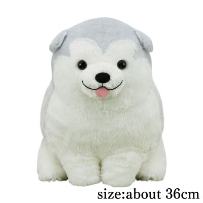 FANS Alaskan Malamute Puppy Plush Toy XL Premium