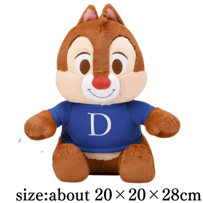 [Dale]Chip & Dale Large Plush Toy ~Fluffy Cuties~