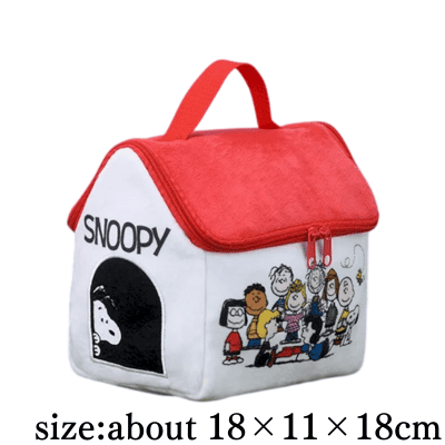 【set】SNOOPY™ [PtZ] Doghouse-shaped pouch