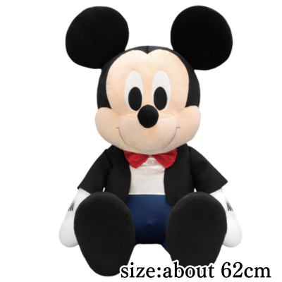 Mickey Mouse Super Big Plush Toy