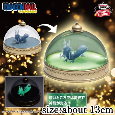 Dragon Ball Shenron model room light